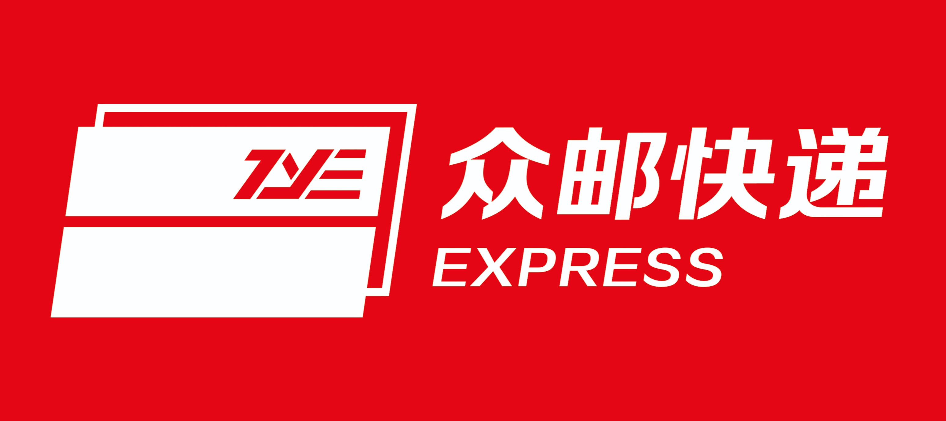 镇平京东众邮快递